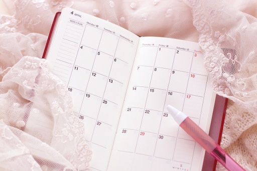 スケジュールを見て